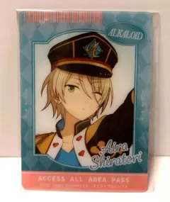 あんスタ スタライ 白鳥藍良