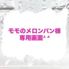 ニケ バイパー 勝利の女神：NIKKE アクリルスタンド 一番くじ 未開封♪