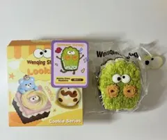 WenQingStrong 文清 萌え萌えビッグアイ 抹茶マドレーヌ