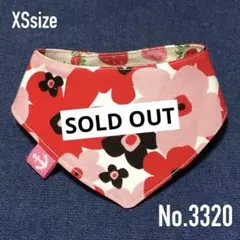 No.3320 ☘️ 강아지와 고양이 반다나 XS 사이즈 플로럴 핑크 & 레드 스트로베리