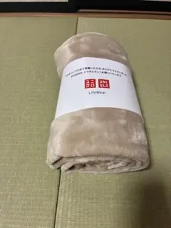 UNIQLO LifeWear ベージュ毛布　未使用