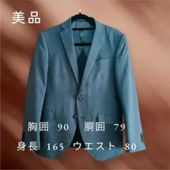 ストライプ ビジネススーツ セット　sサイズ 165 黒　美品メンズ通勤就活