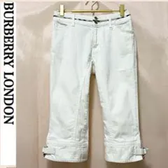 バーバリー ロンドン ショートパンツ クロップドパンツ デニムパンツ 白 春夏