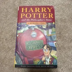 ハリーポッター　英語版ペーパーブック 賢者の石