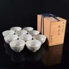 Item thumbnail for item d6d43969-90c4-4349-ae37-bc0bf1b5a00c