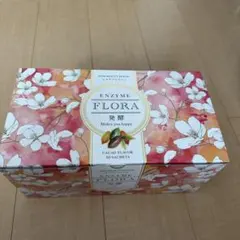 未開封】スリムビューティ エンザイム 25g 60袋 - メルカリ