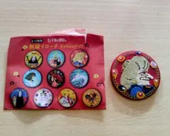 2025年最新】ジブリ刺繍ブローチの人気アイテム - メルカリ