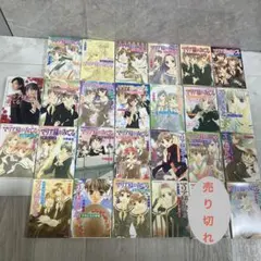 2026年最新】マリア様がみてる 冊の人気アイテム - メルカリ