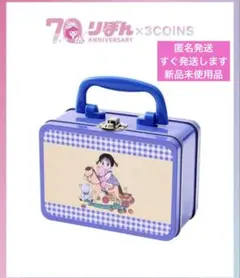 Item thumbnail for item a8607cfc-8449-4023-8f9e-5bd5c3136d5b