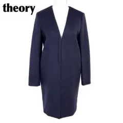 【美品】 theory ノーカラーメルトンコート カシミヤ100 S ネイビー