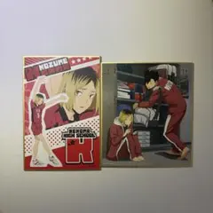 ハイキュー!! 放課後ローテーション 音駒高校 イニシャル体操