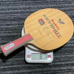 2025年最新】キーショットライト 卓球の人気アイテム - メルカリ