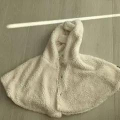 クリーム色 フリース フード付きポンチョ 95cmまで