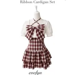 タグ付き】evelyn ビッグリボンペプラムセット - メルカリ
