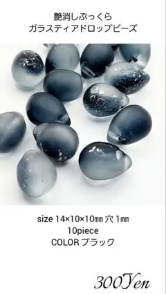 Item thumbnail for item 2fa9ff95-b299-4048-aa6a-8c6abcd359ff