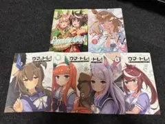 ウマ娘　コミケ　同人誌　6冊