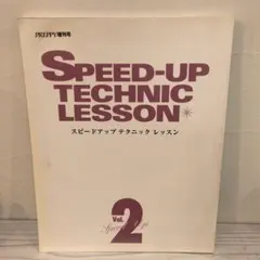 マルル様 リクエスト 2点 まとめ商品