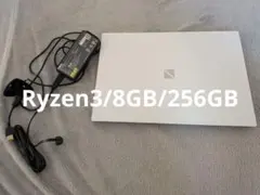 NEC LAVIE N1535/A Ryzen3/8GB/256GB 現状品