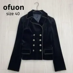 ◆ ofuon オフオン ベルベット ダブルボタン ジャケット 40