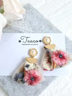 ボタニカル カラフル ピアス イヤリング 花 チロリアンテープ 刺繍