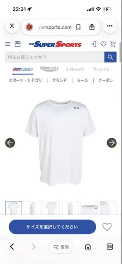 オークリーFoundational Tech 1.0 クルーネック 半袖Tシャツ