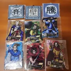 こ*ち様 一番くじ　春秋戦国大戦　キングダム　次代の傑物たち