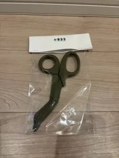 Item thumbnail for item 6ee17c78-f942-40a1-8e8e-a445f2e28ac2