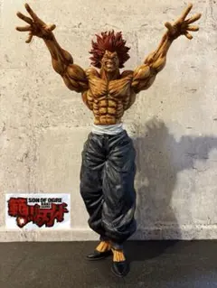 2026年最新】範馬勇次郎フィギュアの人気アイテム - メルカリ