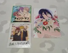 映画　チェンソーマン　レゼ篇　入場特典　まとめ売り