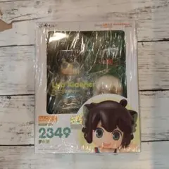 ねんどろいど 御坂美琴＆白井黒子 未開封2体セット 外箱傷み（美琴 箱