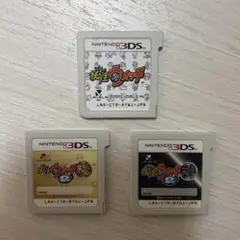 妖怪ウォッチ1&本家・元祖3DSソフト3本セット