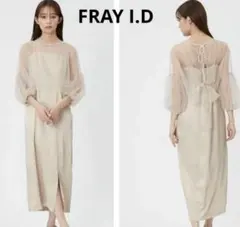 ビジューレースコンビドレス FRAY I.D