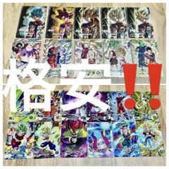 2026年最新】SDV9の人気アイテム - メルカリ