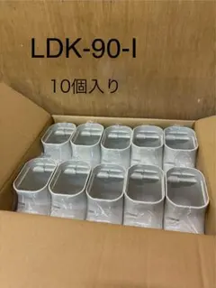 LDK-70-B コーナー平面90° ブラウン 未開封1箱10個入り - メルカリ