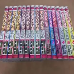 季刊クラシックカメラ　9冊セット②　10〜18号 季刊クラシックカメラ 9冊セット② 10〜18号 - メルカリ