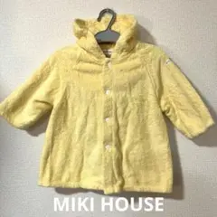 Item thumbnail for item 37c2b7a5-3c49-45e8-a3a7-6d8488e1d748