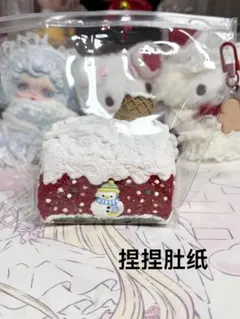 レア限定物calicocat三層トーストスクイーズ - メルカリ