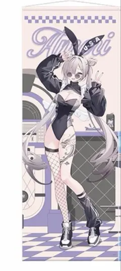 rurudo FALLEN POP UP SHOP くじ アメリ 3種セット - メルカリ