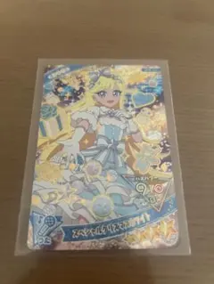 ひみつのアイプリ　星川みつき　スペシャルクリスマスホワイト