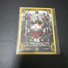 こま様 リクエスト 2点 まとめ商品