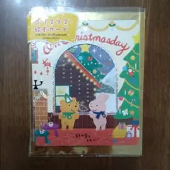 Item thumbnail for item fe7735c8-9534-481d-8a47-8e1ee03f3df3