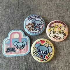 ナルミヤキャラクターズ 刺繍缶バッジ ポンポネット 3個セット