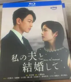 blu-ray TVドラマ