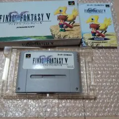 スーパーファミコンソフト