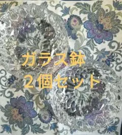 Item thumbnail for item 58cff94b-77c0-470c-8ab5-6772c17944f0