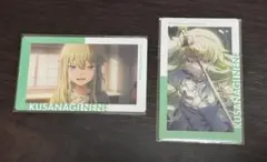 プロセカ 草薙寧々 エピカ2点セット