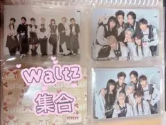龍宮城 Waltz 白盤 トレカ S 2枚セット - メルカリ