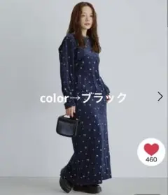 高山直子さんコラボ/ベロア刺繍ボートネックプルオーバー/EiiS/ブラック