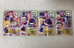 アイカツフレンズ プリティキティコーデ