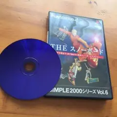 プレステ2 THEスノーボード ウェアで目立て！技で魅せろ！爽快スノーボードアク